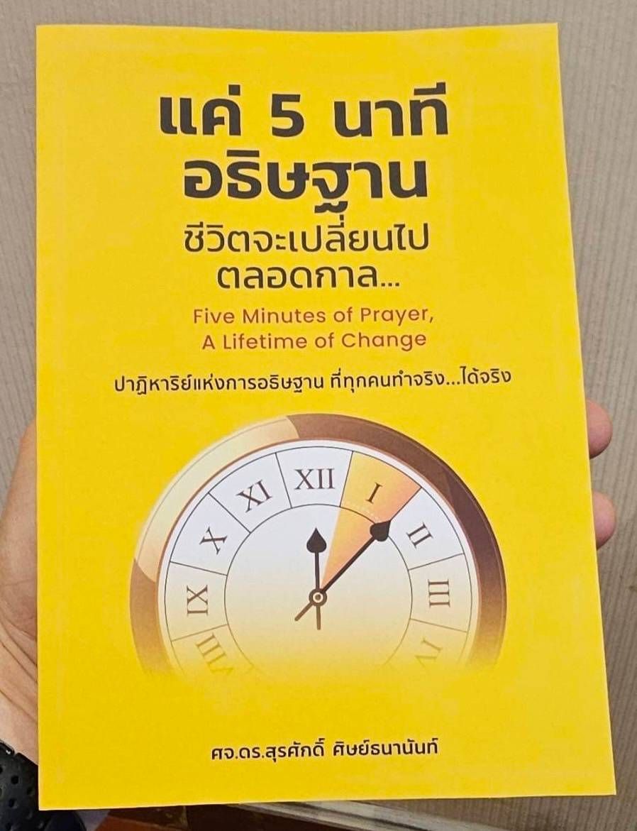 https://storage.tally.so/41b93659-19d6-4b50-a4a6-9fbc9d119c93/S__25075755.jpg