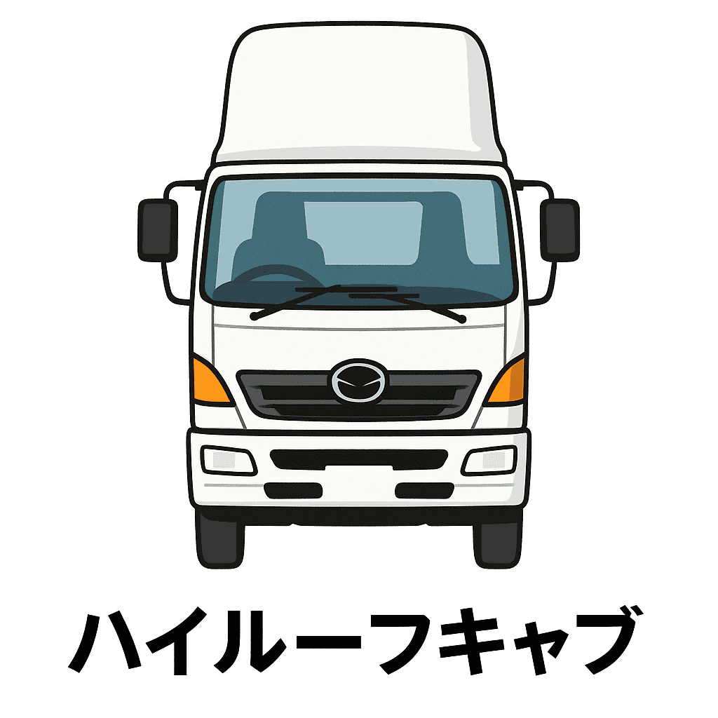 https://storage.tally.so/4718b5e5-e13f-468b-92da-5676d66e6ad8/ChatGPT-Image-2025Nian-5Yue-29Ri-16_48_02.png