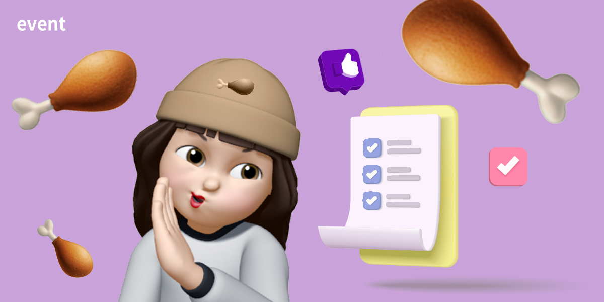 https://storage.tally.so/4794eefa-0eaa-4634-93ac-54cf6fb15bff/juju_seolmunjosa.png
