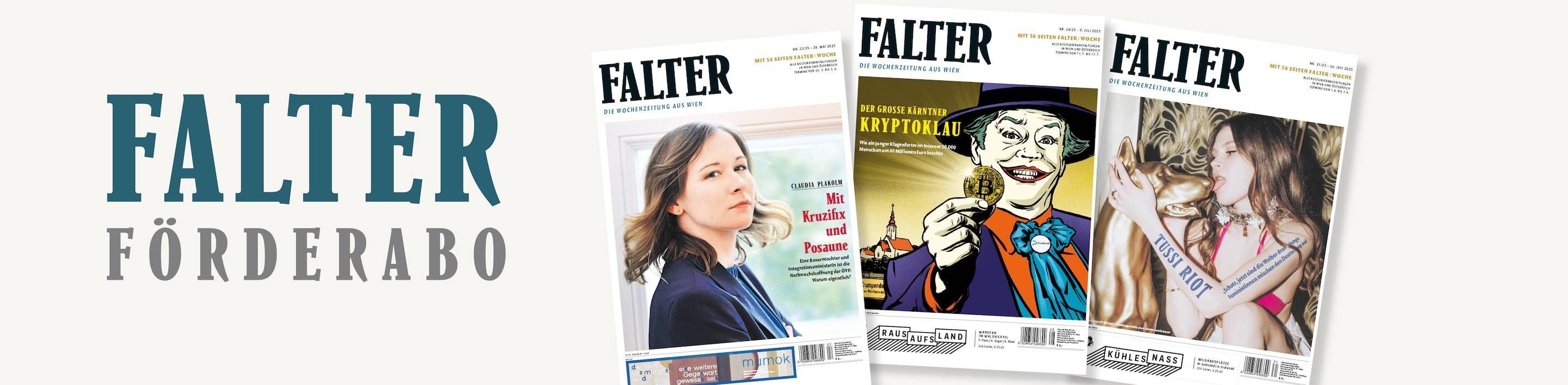 Form cover