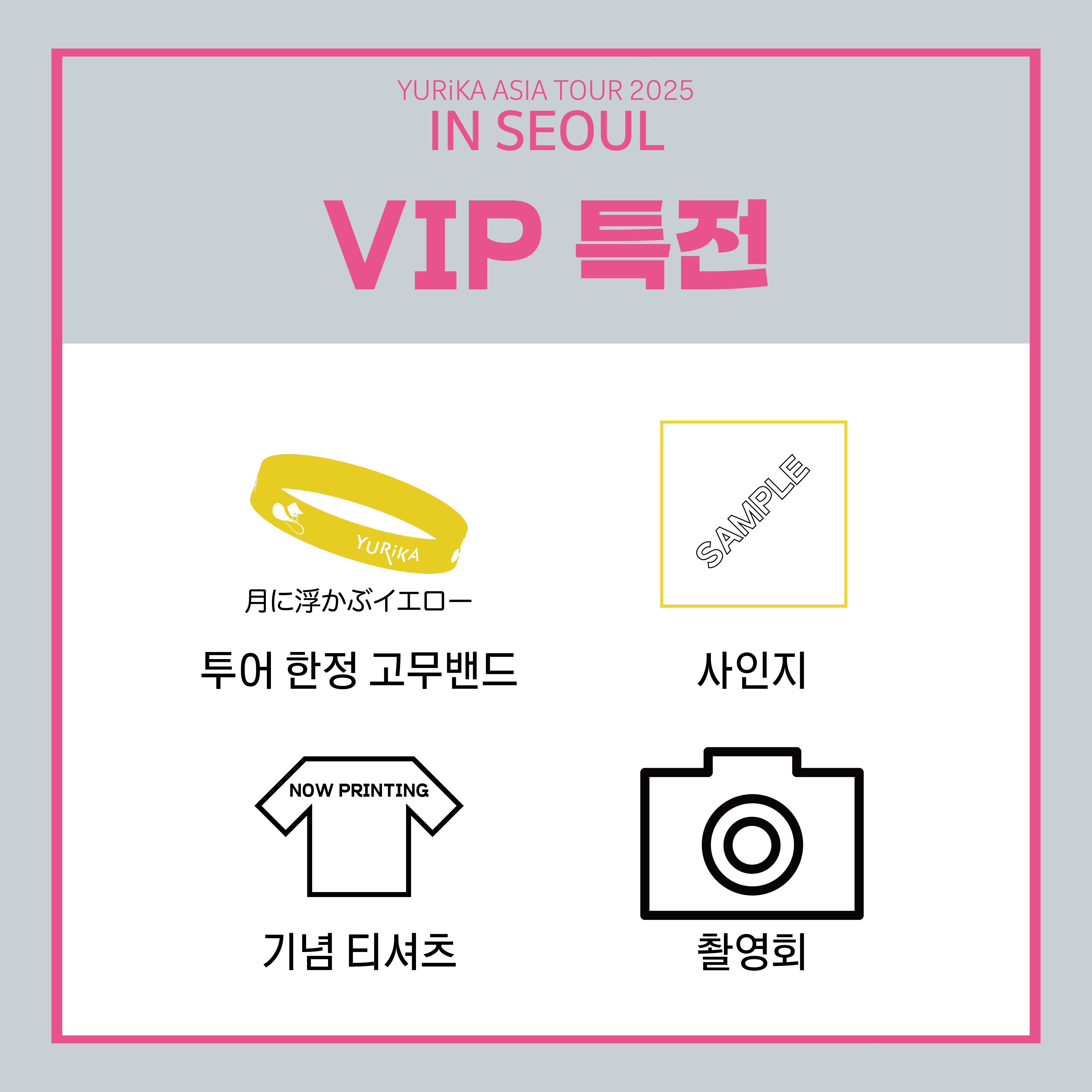 https://storage.tally.so/4a4c6c78-d2a9-4763-be7a-4e3bf0e6b9cf/teugjeonmogrog.png