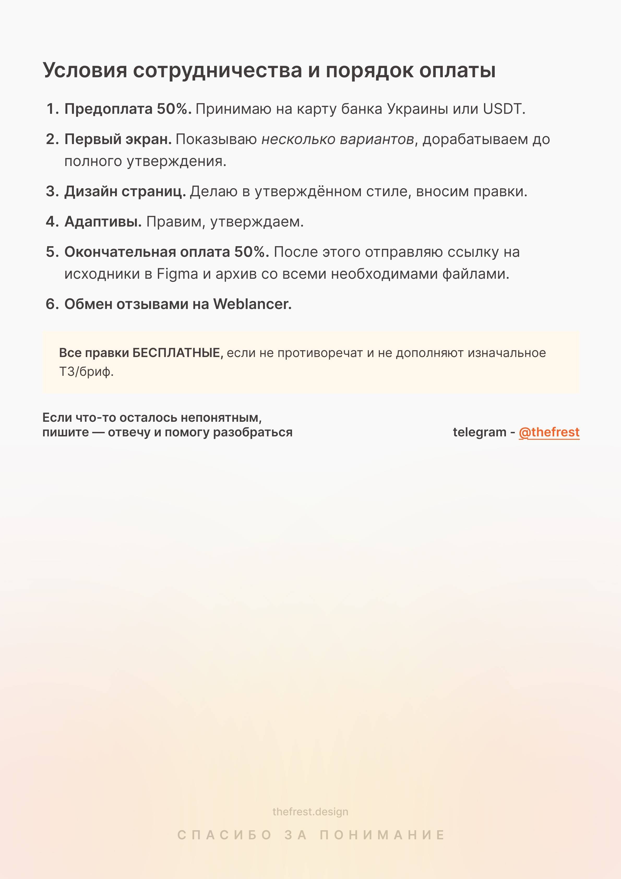 https://storage.tally.so/4ad0de06-36bf-47cd-a69c-0227912296cc/2.jpg
