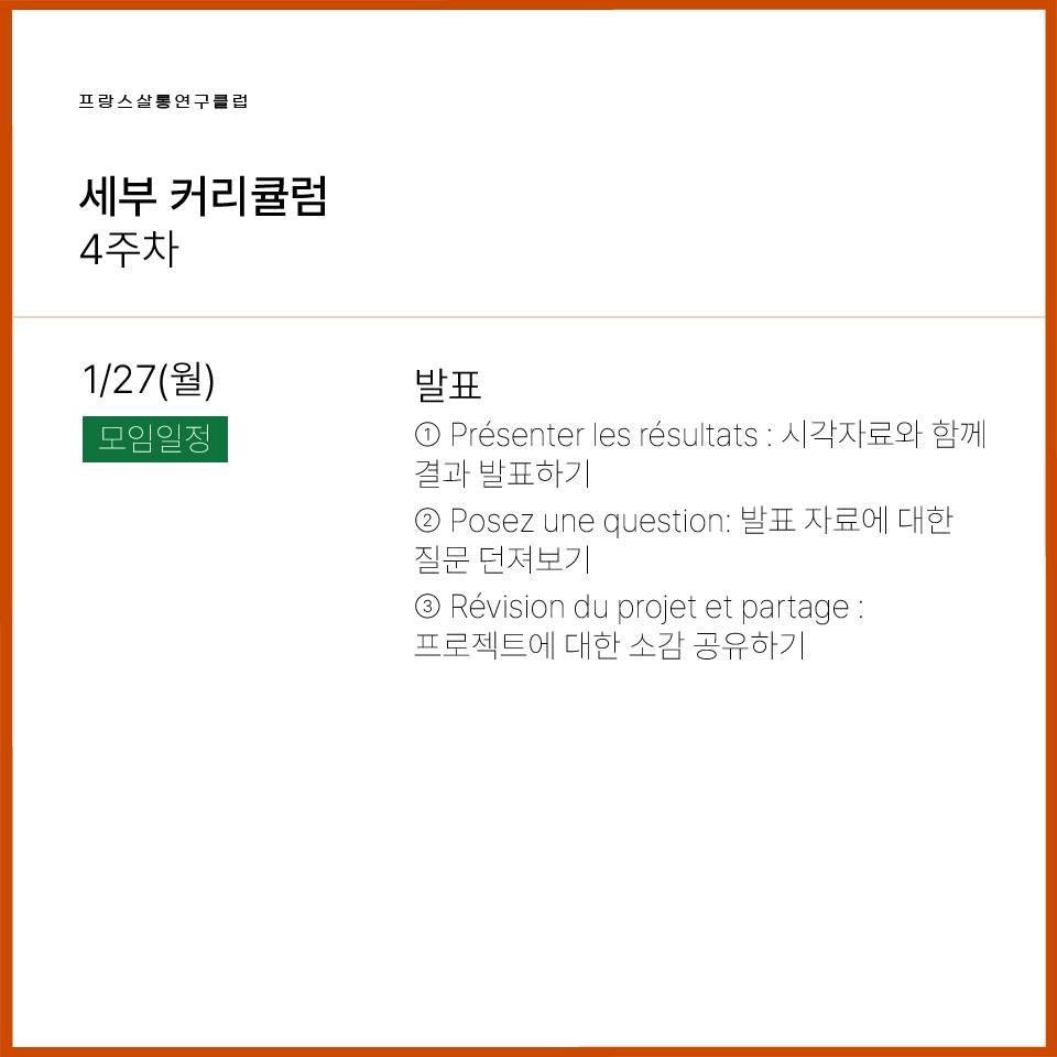 https://storage.tally.so/4d8dda43-609c-421d-97c2-ca7f23235cba/sebukeorikyulreomdaeji-19_3-3x-100.jpg