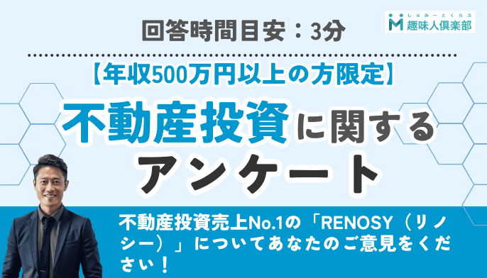 https://storage.tally.so/4dd1241b-83bc-4026-84a6-668a84285dfd/GAtekunorosisuYang_hana-3-.png