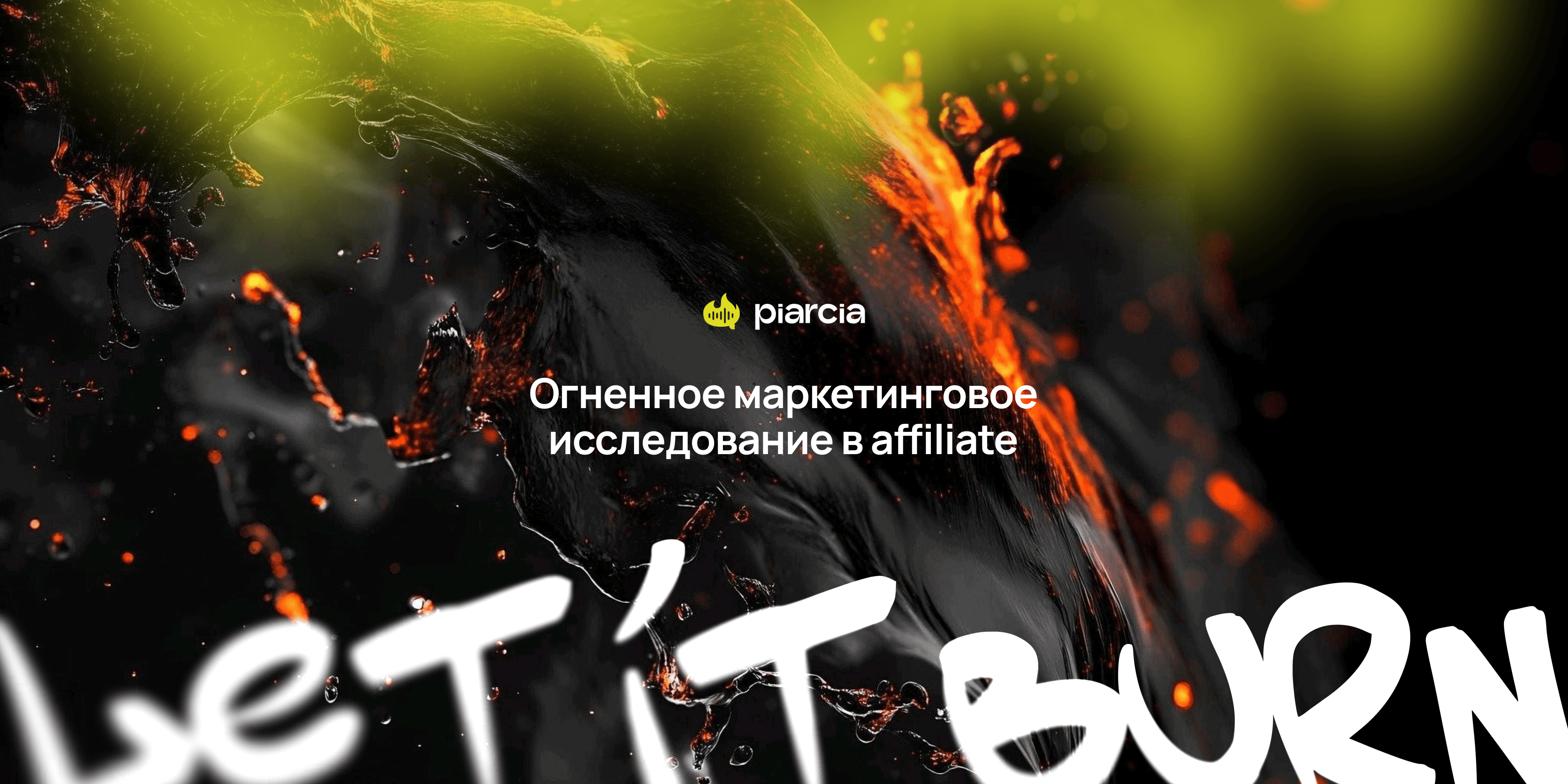 Form cover
