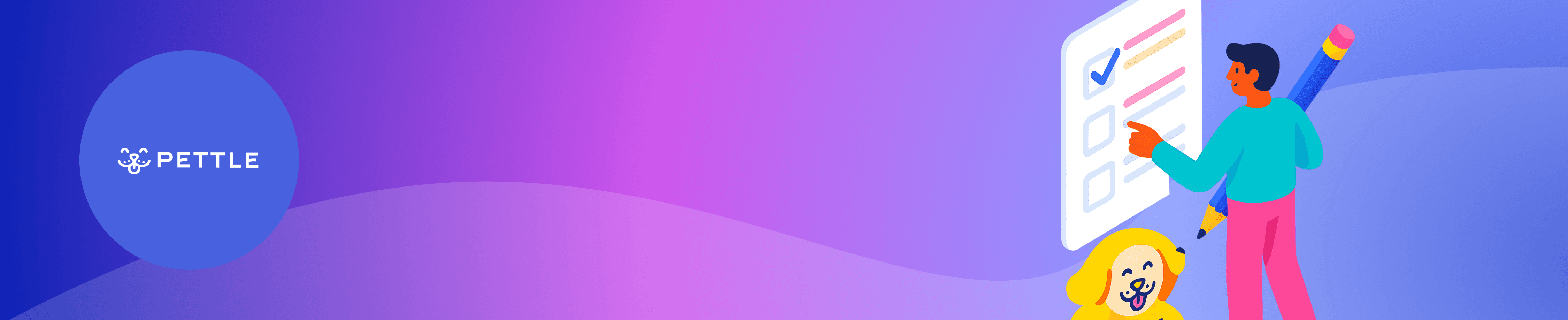 Form cover