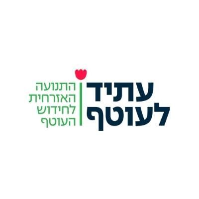 Form logo