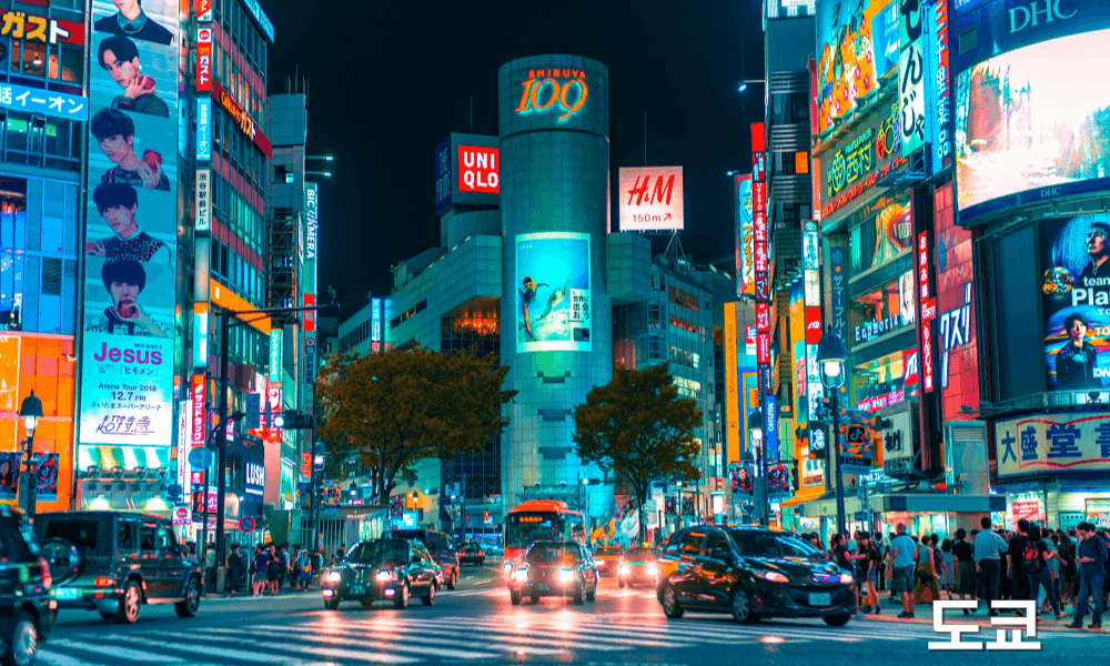 https://storage.tally.so/579e1279-5230-4ed7-be67-a29bf3326af8/dokyo.png