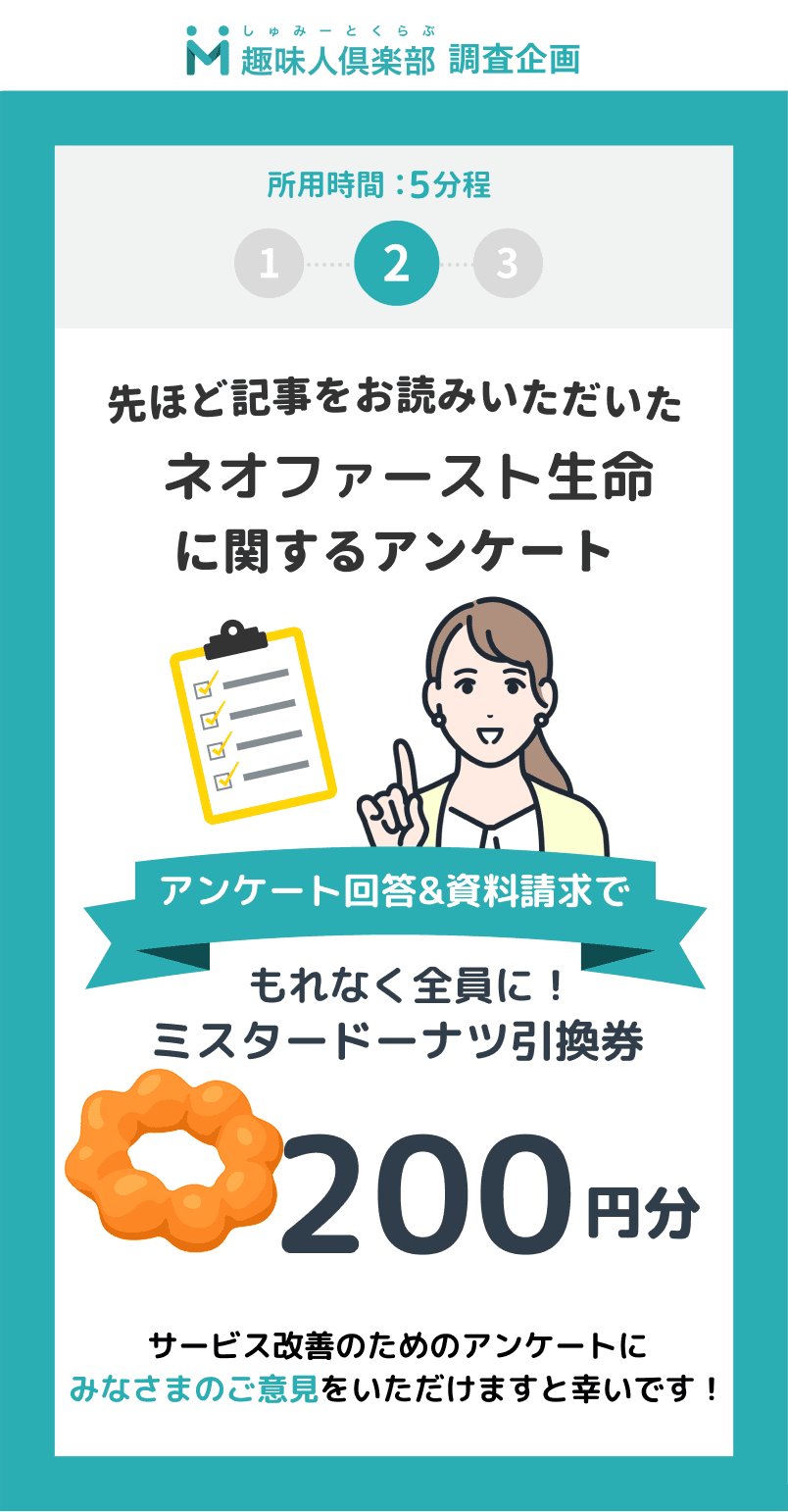 https://storage.tally.so/57f3dbb6-493b-4def-a28b-ac4160456734/Frame-625848-1-.png