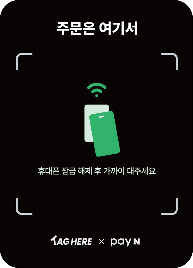 https://storage.tally.so/58097804-3021-4456-8a8d-ec6115512fb3/B_Black_72x100.png