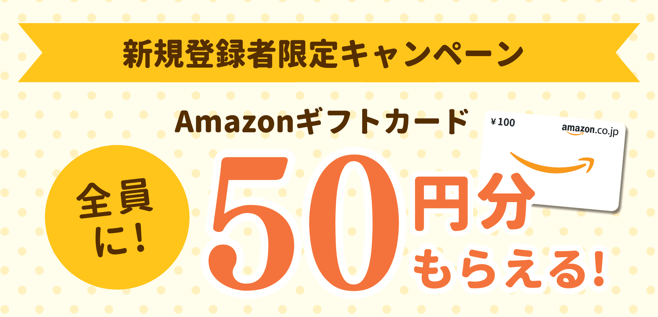 https://storage.tally.so/5949de90-0a63-476d-a259-c8b2ecd2d73d/9nokohi.png