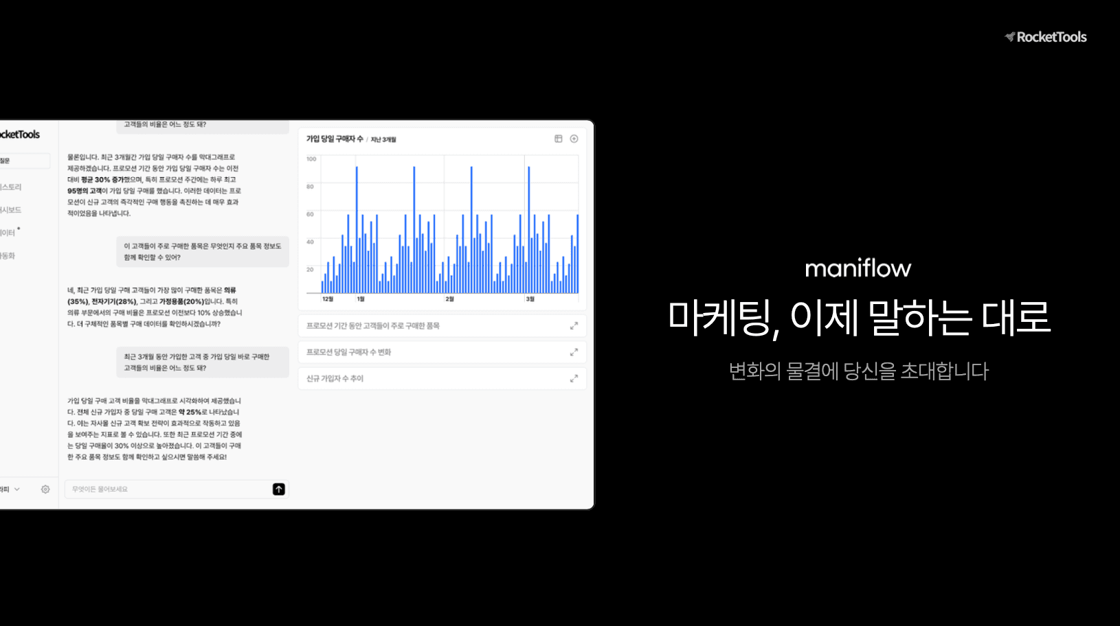 https://storage.tally.so/5970a5a9-d135-4d49-9af5-f749c52ca343/seukeurinsyas-2025-05-26-ohu-4.14.19.png