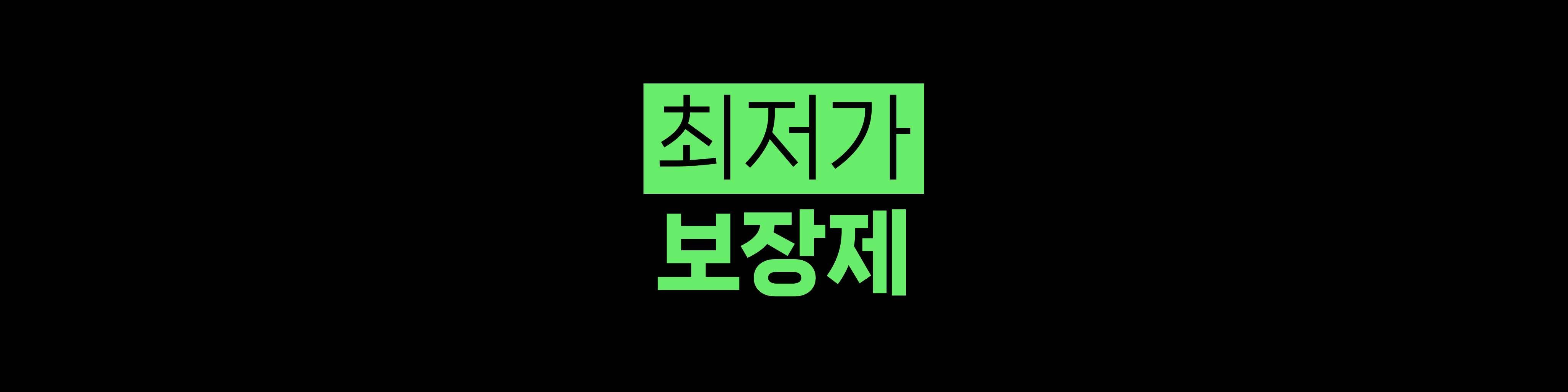 Form cover