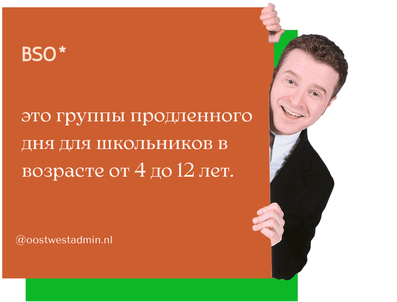 https://storage.tally.so/5beeac1d-9231-41fe-aa00-74ded40b64eb/Information-Service-Instagram-Story-2-.png