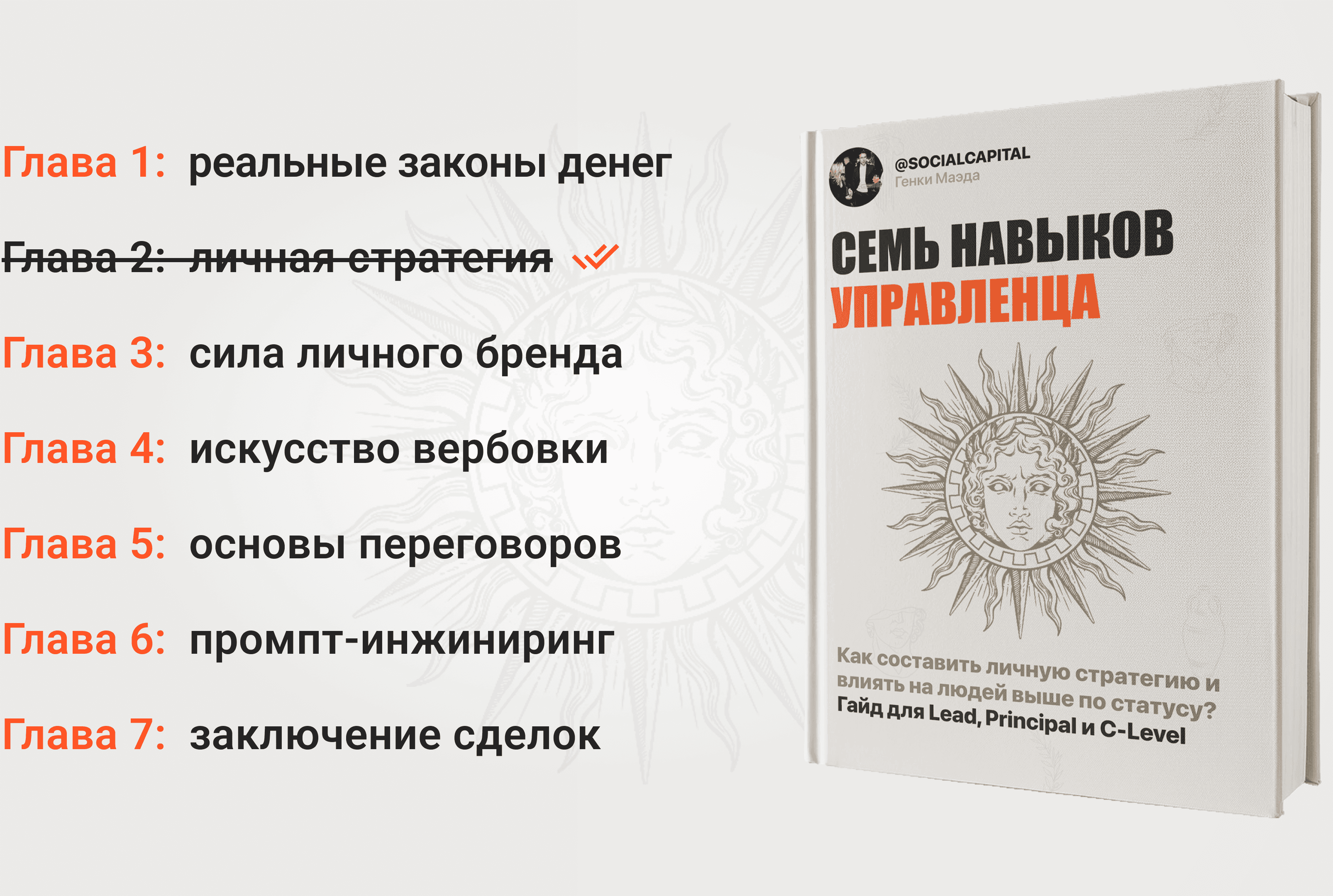 https://storage.tally.so/5c410091-bfc7-4d08-a472-d77e93ee5104/Poll-pic-2.png