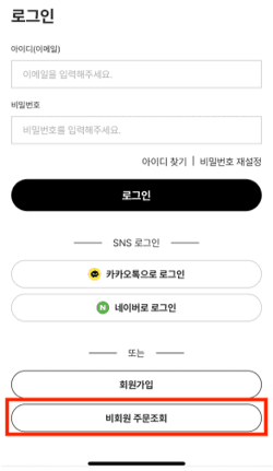 https://storage.tally.so/5dc8676e-107e-45ec-9bbb-575602244f0f/555.png