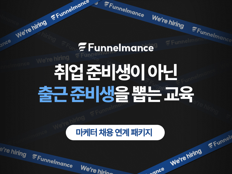 https://storage.tally.so/604c6030-1410-4421-a13d-82e178df66a6/peoneolmeonseu-coecoejong-gif.gif