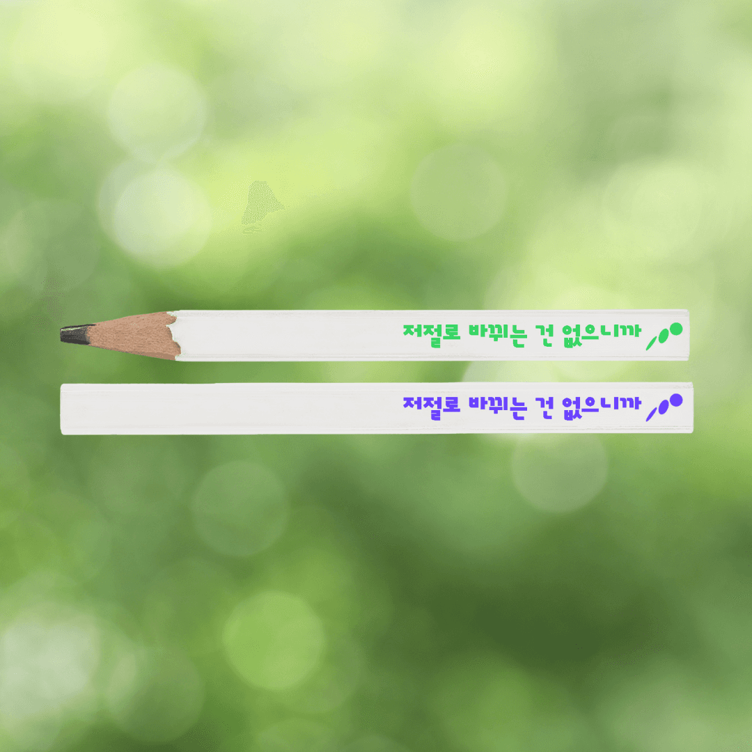 https://storage.tally.so/64fb161d-0031-4837-850c-5fe729d7c0d2/1.png