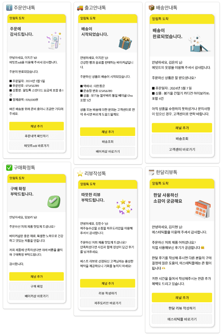 https://storage.tally.so/66169d23-d007-4095-aa93-bb8aa8da9854/Screenshot-2024-05-14-at-9.30.33-PM.png