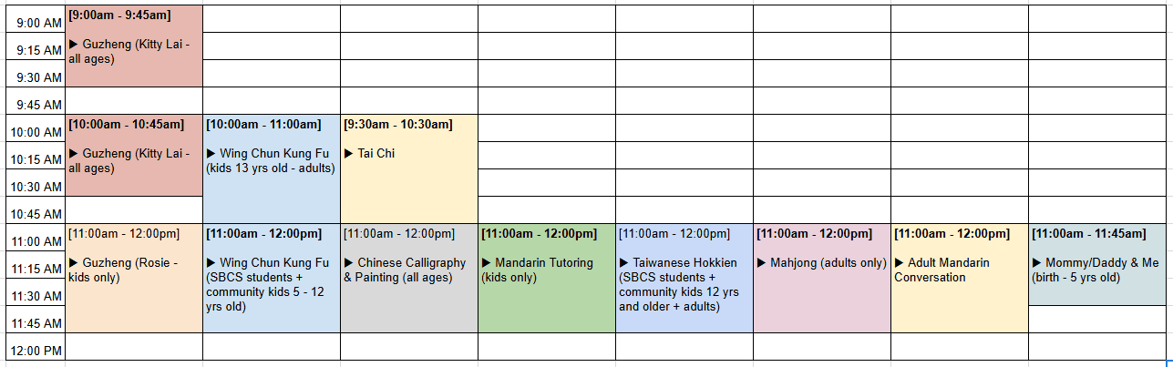 fall 2025 community class schedule