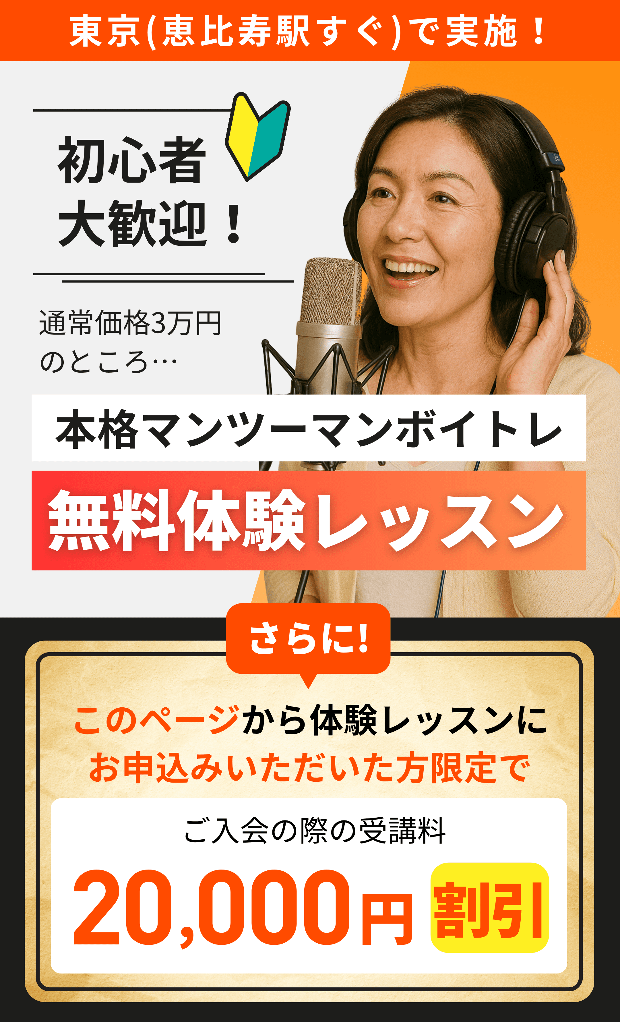 https://storage.tally.so/697641dc-f3e1-483b-a2d5-31d8958eb759/oLi-hesihana_0905-20-.png