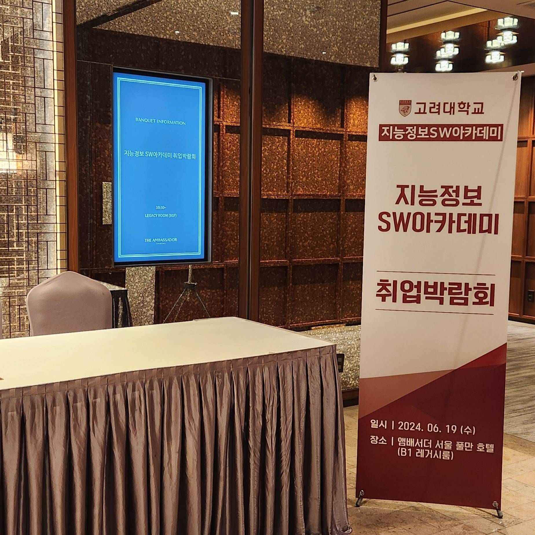 https://storage.tally.so/6abde6f6-974f-4a70-b9e6-407e582b84fd/KakaoTalk_Photo_2024-07-29-11-39-42-002.jpeg