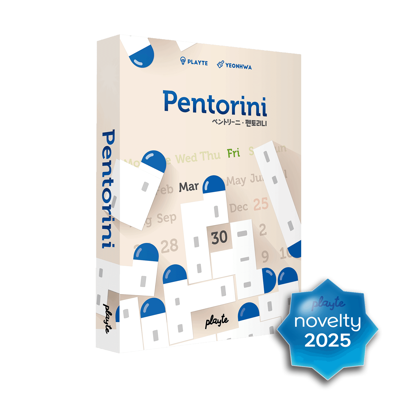 https://storage.tally.so/6b90b5df-f591-4d97-a048-1c1fc3cd6497/Pantorini_N-thumb.png