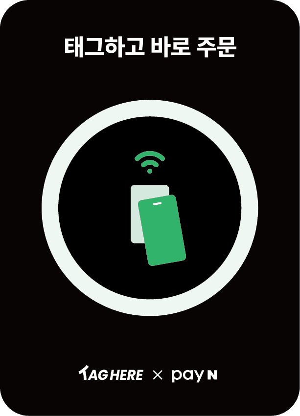 https://storage.tally.so/6c8ba917-480c-4435-bae0-8489543cacdc/A_Black_72x100.png