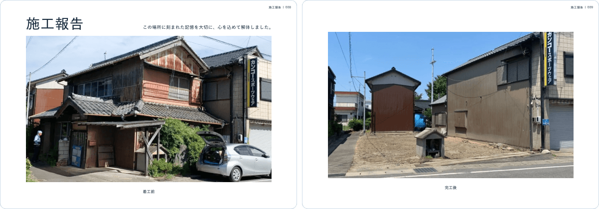 https://storage.tally.so/6c98e900-e738-4a1c-a1a8-5df5f31f6513/Group-5.png