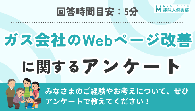 https://storage.tally.so/6d05b8d1-5414-4e02-a89b-ddc134423574/Zhong-Huo-niGuan-suruanketo_hana.png