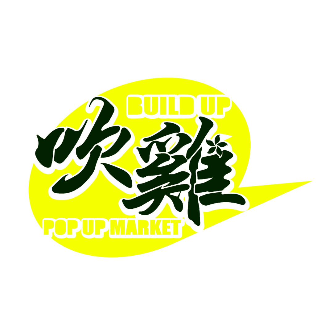 Form logo