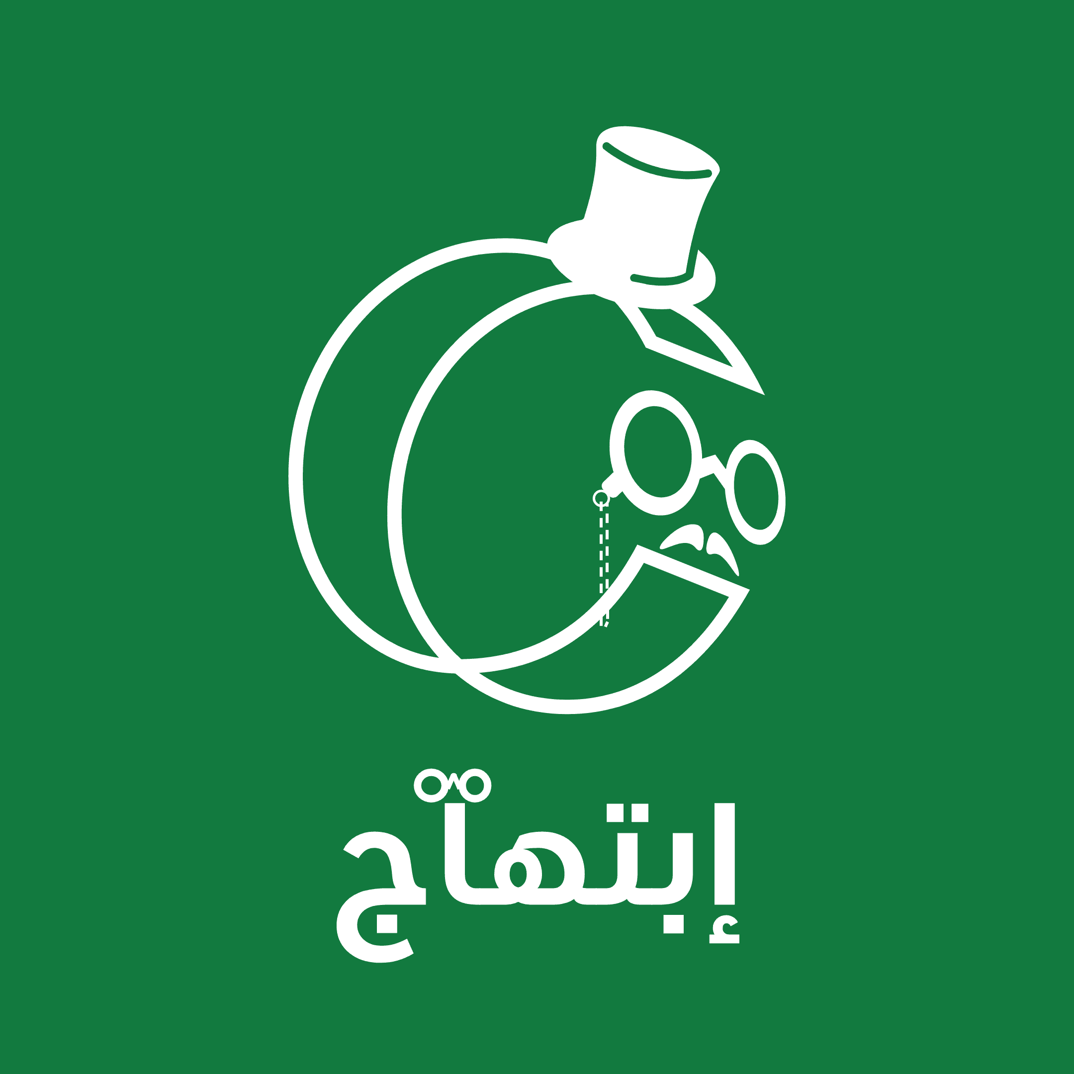 Form logo