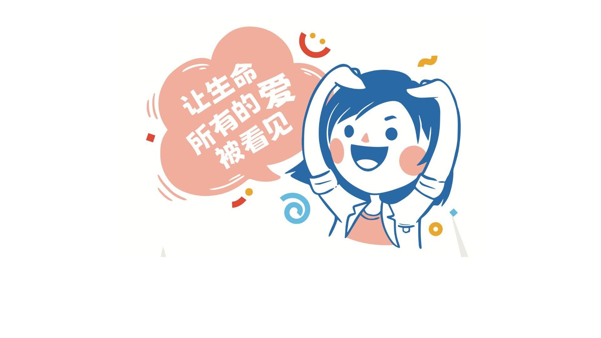 https://storage.tally.so/6e9af1e2-d75c-453b-aaa5-37a25fad0851/Ba-Zheng-Xiang-Jiao-Yang-Jin-Xing-Dao-Di-Di-Yi-Qi-1-.jpg