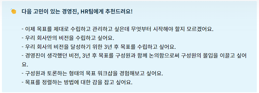 https://storage.tally.so/6f517de1-8d58-4bb5-a4bd-ac8a1d546cd6/janggimogpyo_sebu.png