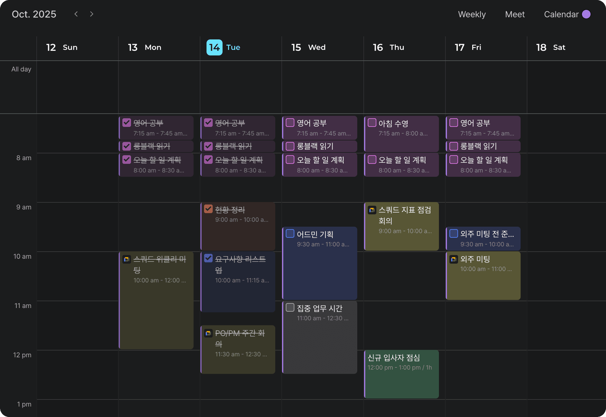https://storage.tally.so/6f5c1292-82ad-4517-864d-be79cd1aecb8/calendar_example.png