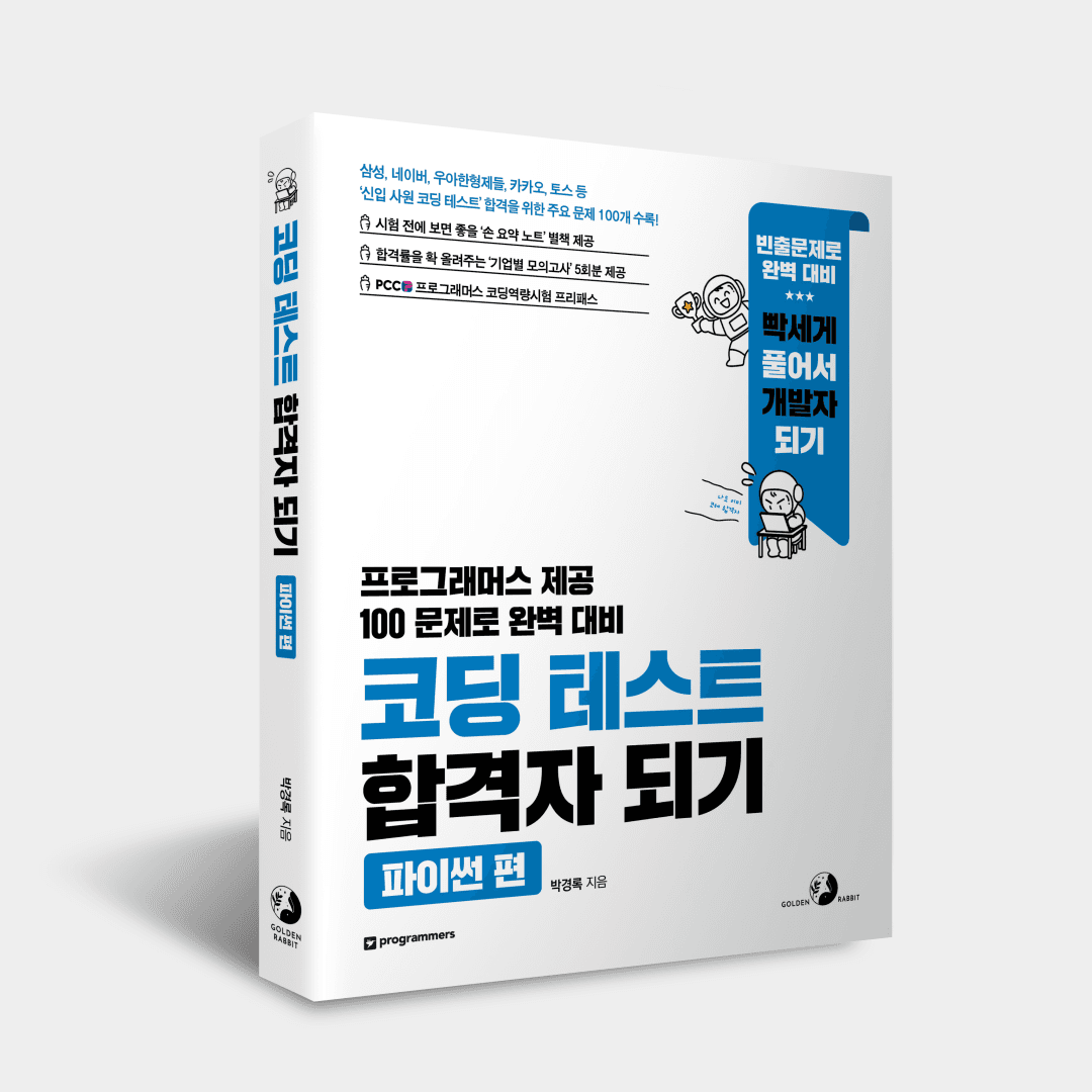 https://storage.tally.so/6f850cc9-bbfc-4223-8484-a1c84c5484b0/jemogeul-ibryeoghaejuseyo_-001-1-.png