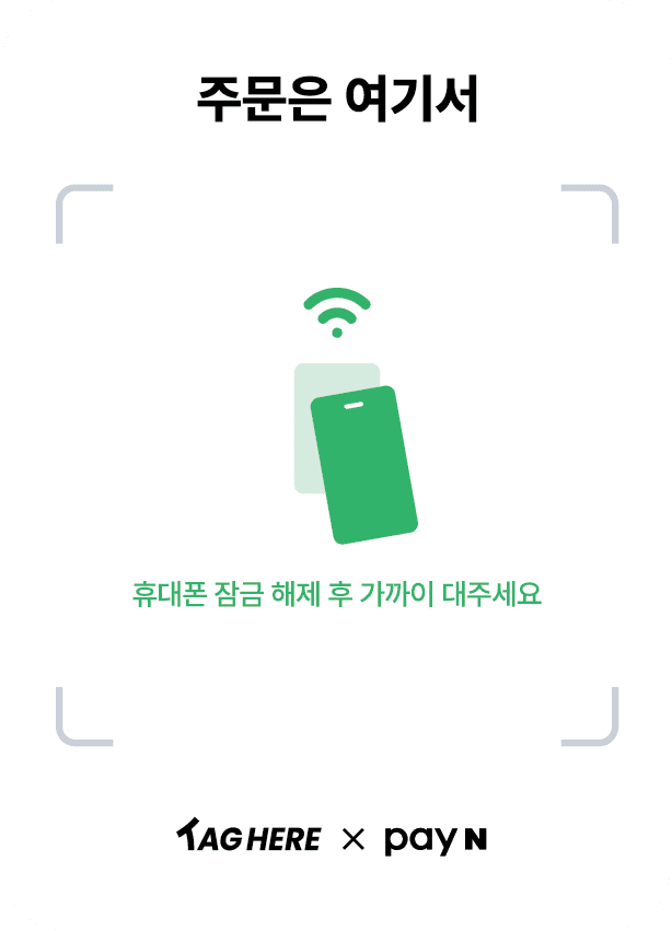 https://storage.tally.so/71942c24-fafe-48ff-93b8-a1074659c922/B_White_72x100.png
