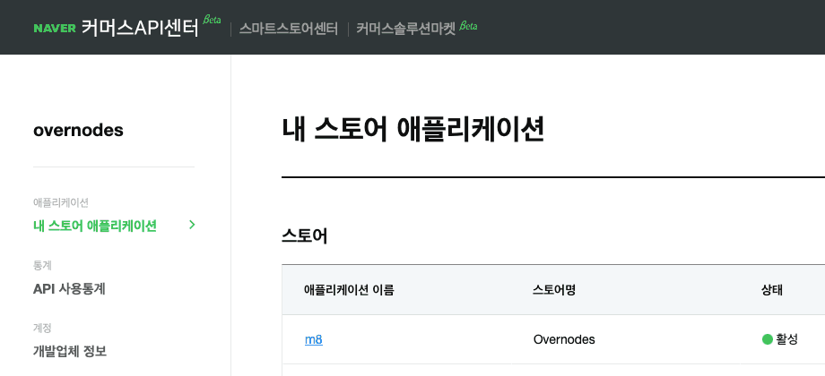 https://storage.tally.so/730cc809-199e-4b74-9a2a-88f3369f8738/Screenshot-2024-08-01-at-2.07.58-AM.png