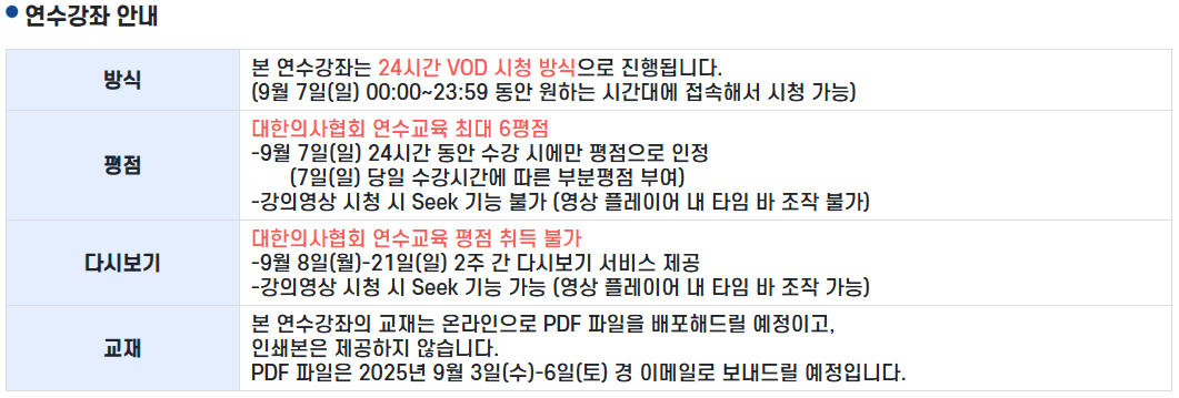 https://storage.tally.so/736e7ce8-2944-4312-bceb-07bcc2fc4033/hwamyeon-kaebceo-2025-08-05-145349.png