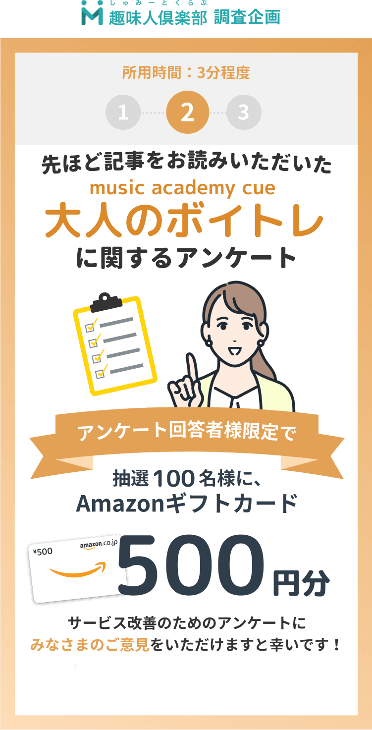 https://storage.tally.so/737a4cff-ed26-40c3-b0cd-a25bcef25699/anketo-SPBan-2-.png