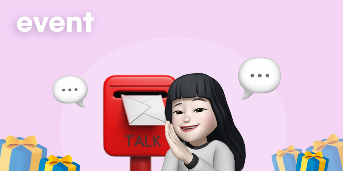 https://storage.tally.so/7425b47f-337d-421b-835d-47971afb9a35/coejong-_-nayi-haengsa-iyagi.png