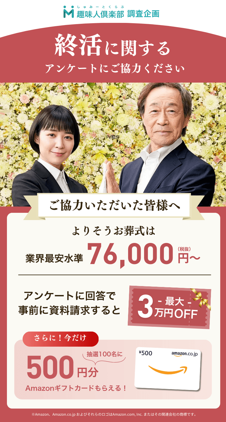 https://storage.tally.so/749d0199-5596-4fdd-b589-329e4ef645f6/FVZhi-Zuo.png