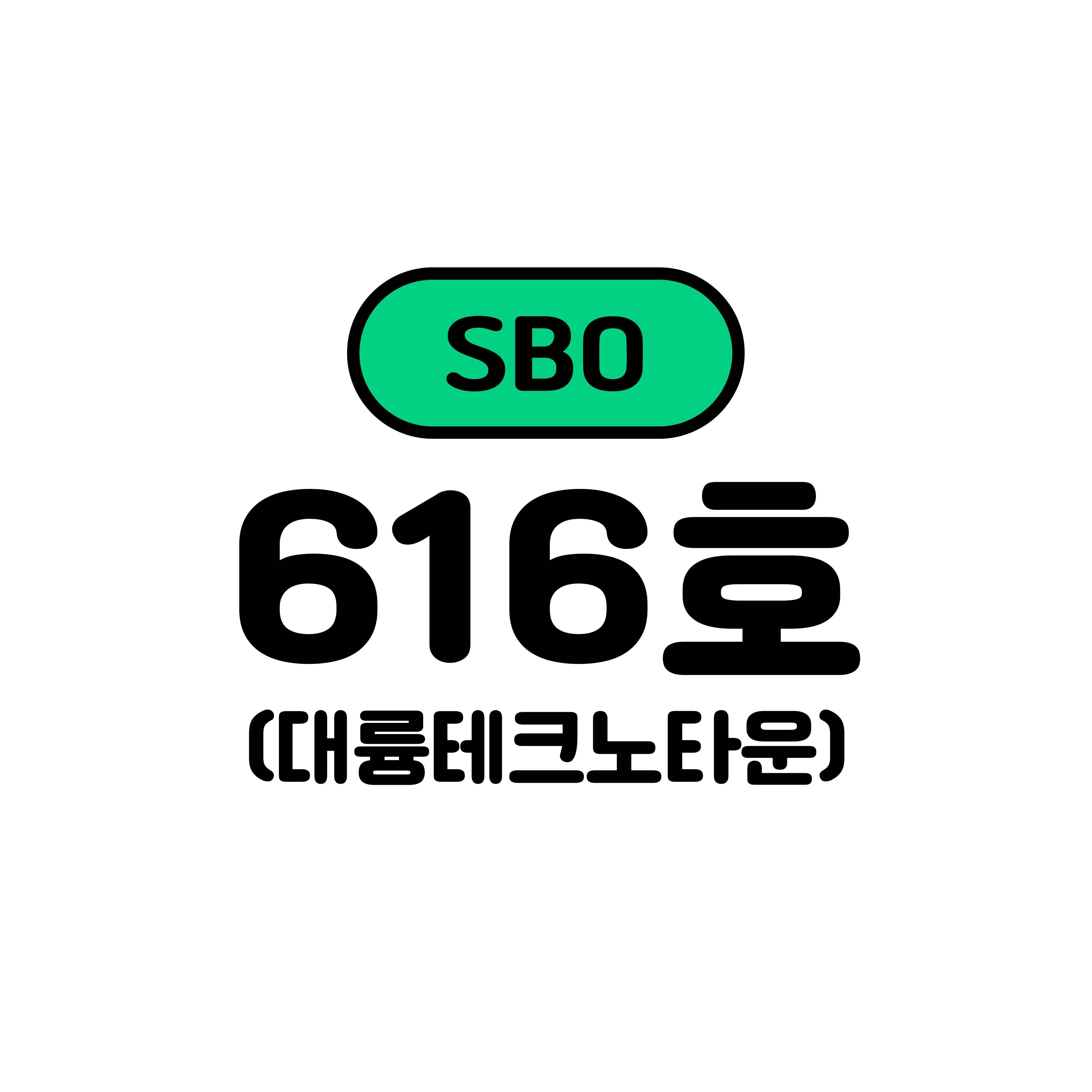 Form logo