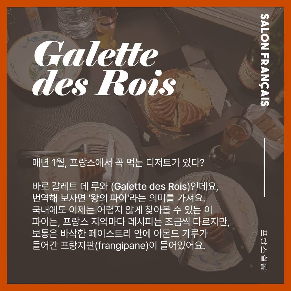 https://storage.tally.so/775656a8-181f-4d43-9fbc-c9054a23c6e3/1weolhwaldongdaeji-16-3x-100.jpg