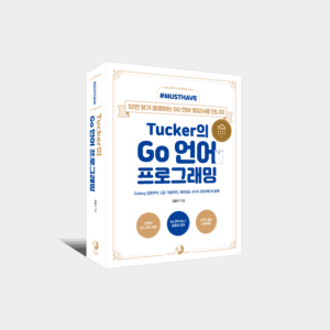 https://storage.tally.so/79cee21f-32e6-4a2a-b9b1-db4d9a596358/sejong_havemust_go_2000px-1504x1536-1-300x300.png
