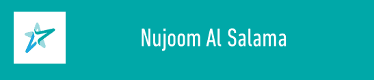https://storage.tally.so/7a29cfa4-ad9d-42e9-b93f-4f046282a9b3/Nujoom.png