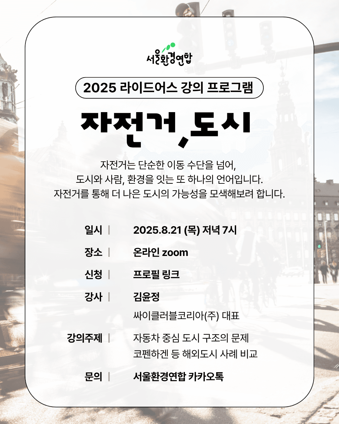 https://storage.tally.so/7cd9926b-c982-4f0e-a015-a88ade531204/jajeongeo-dosi-.png