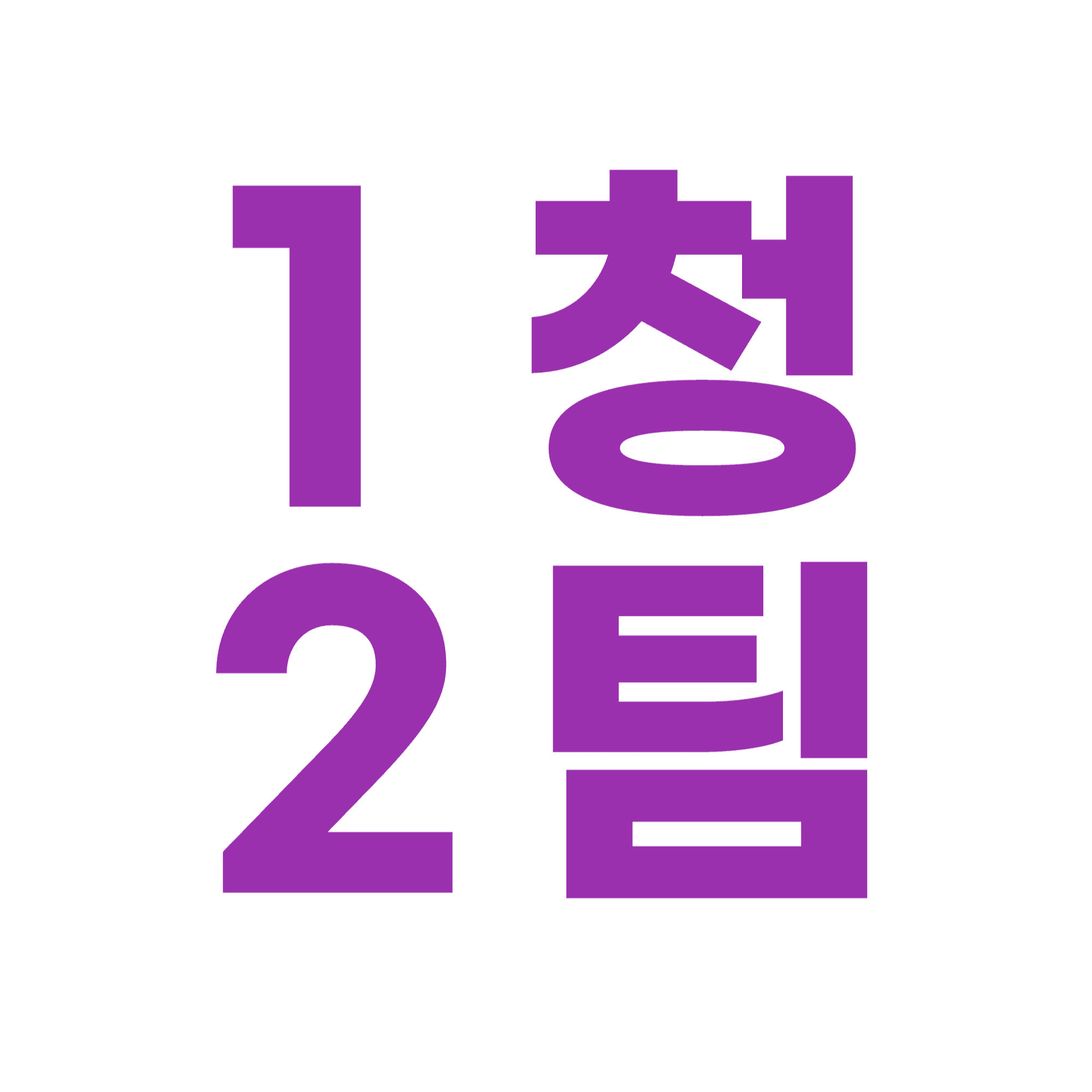 Form logo