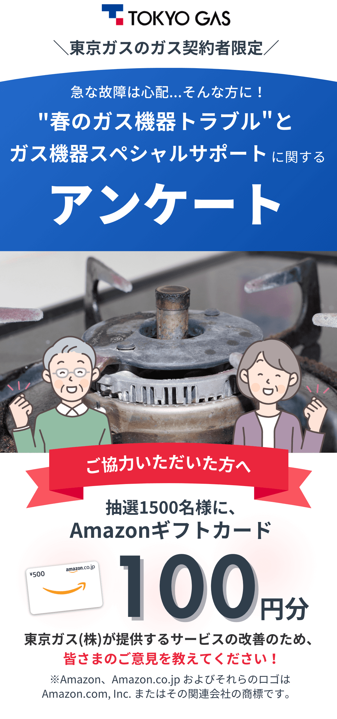 https://storage.tally.so/8274e713-7f28-4428-ba3e-639fa2aa446b/20250402_Dong-Jing-kasuYang_FV.png