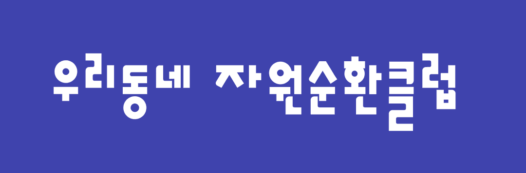 Form cover